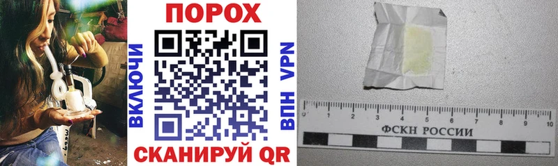 АМФ 98% Выкса
