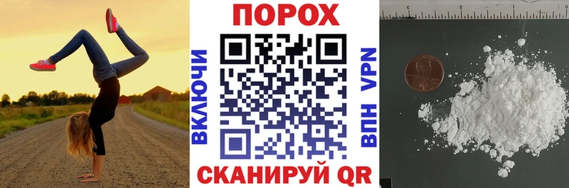 АМФЕТАМИН Premium  Выкса 