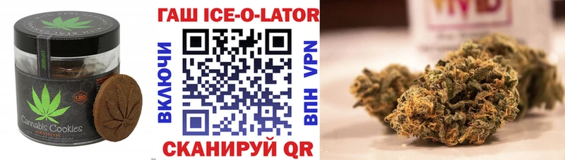 Cannafood марихуана  нарко площадка какой сайт  Выкса 