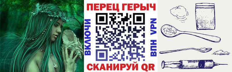 купить наркотик Выкса ГЕРОИН Афган
