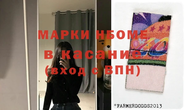 твердый Беломорск