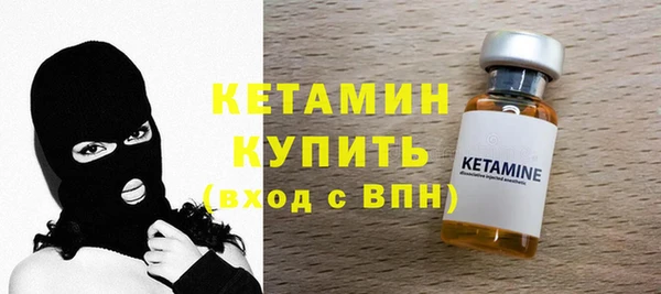 марихуана Белоозёрский