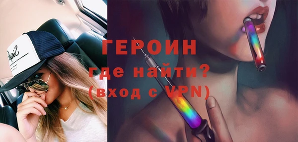 твердый Беломорск