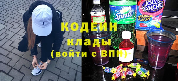 марихуана Белоозёрский