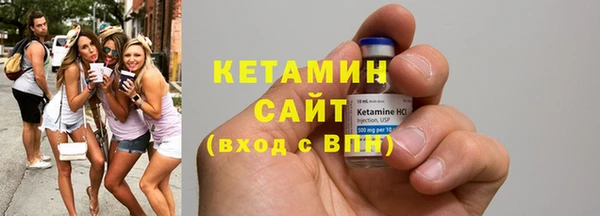 твердый Беломорск