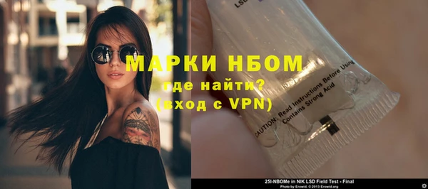 твердый Беломорск