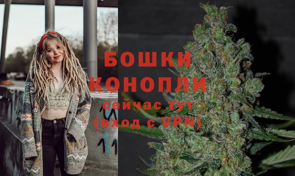 твердый Беломорск