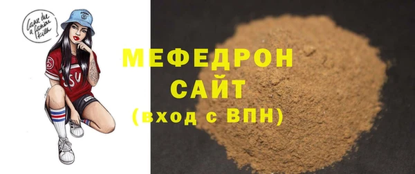 твердый Беломорск