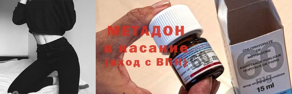 твердый Беломорск