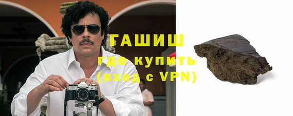 марихуана Белоозёрский