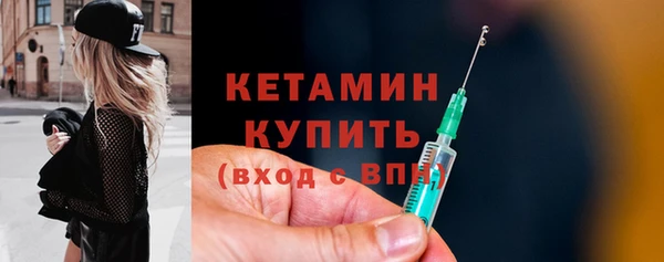 твердый Беломорск