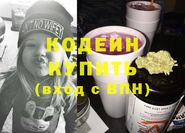 твердый Беломорск