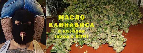 MESCALINE Навашино
