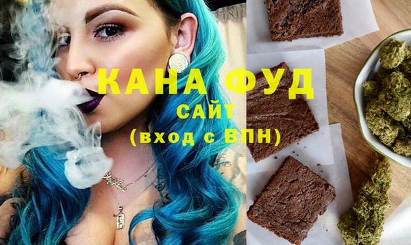 твердый Беломорск