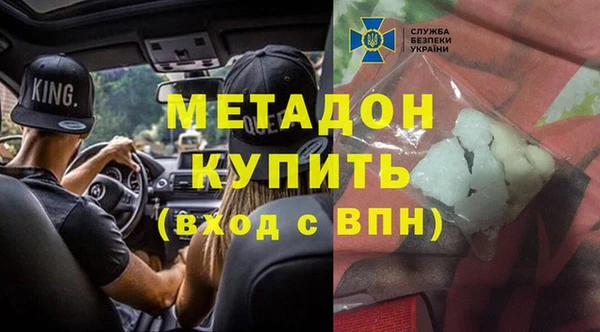 твердый Беломорск