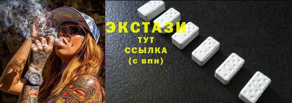 марихуана Белоозёрский