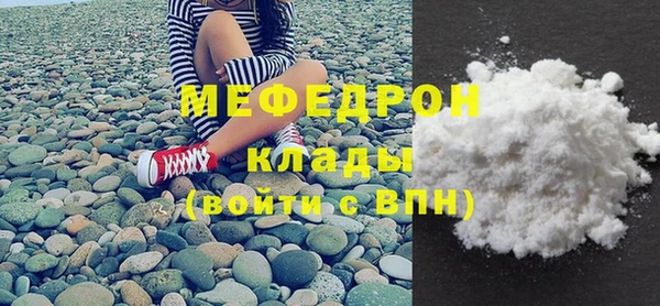 марихуана Белоозёрский