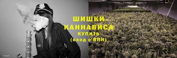 меф Надым