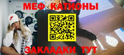 2c-b Будённовск