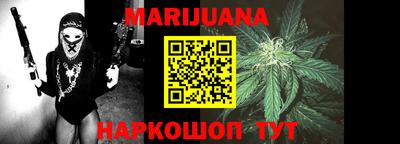 мефедрон мука Азнакаево