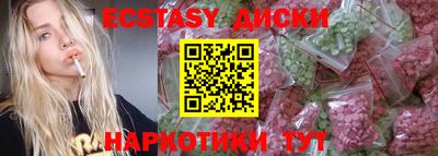 mdpv Бугуруслан