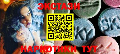 mdpv Бугуруслан