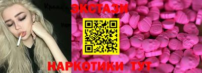 2c-b Будённовск