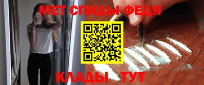 mdpv Бугуруслан