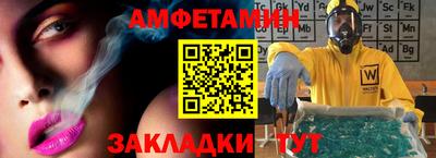 mdpv Бугуруслан