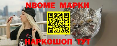 mdpv Бугуруслан