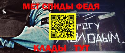 spice Балашиха