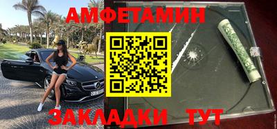кокаин перу Бузулук