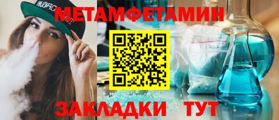 mdpv Бугуруслан