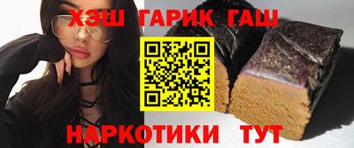 кокаин перу Бузулук