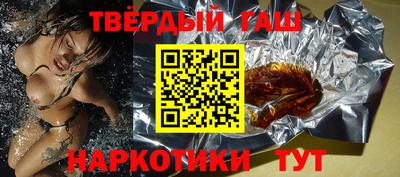mdpv Бугуруслан