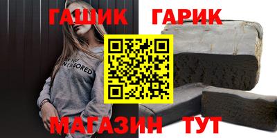 кокаин перу Бузулук