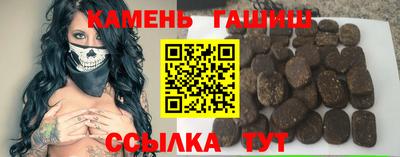 mdpv Бугуруслан