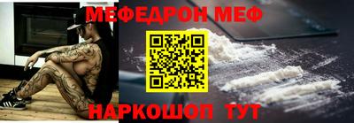 кокаин перу Бузулук