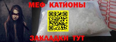 кокаин перу Бузулук