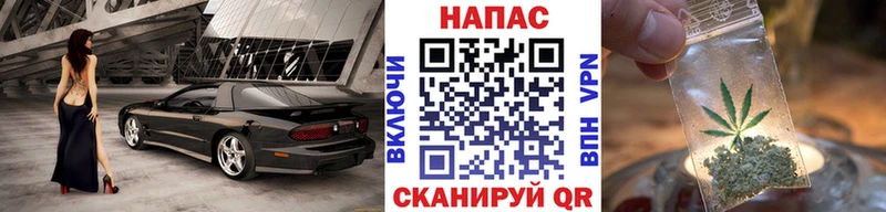 Конопля THC 21%  ссылка на мегу маркетплейс  Выкса 